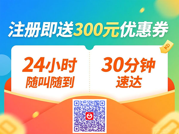 深圳按摩：缓解疲劳、提升生活质量的首选方式